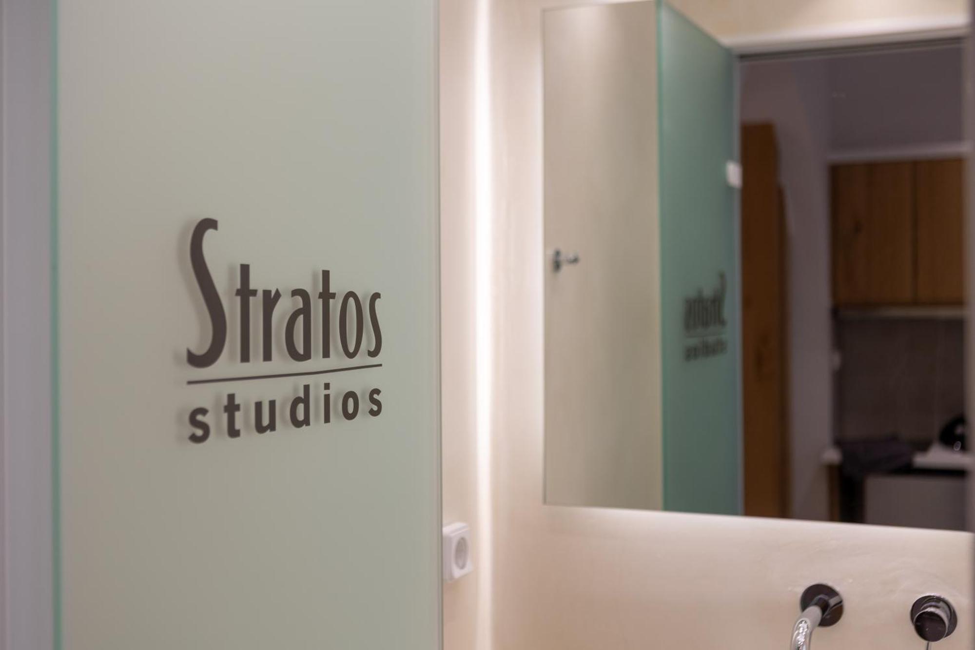 Stratos Apartment *